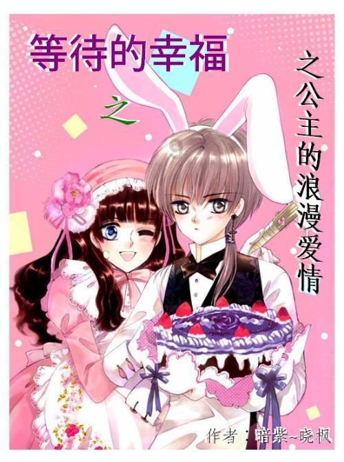 组装计算机工作流程