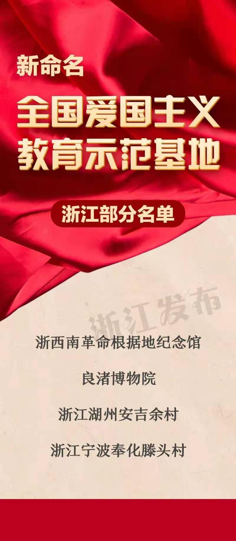 春雨直播app