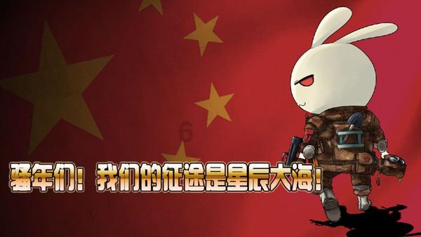 南阳播音主持培训机构排名游戏画面