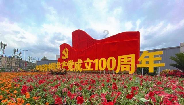 恐怖黎明